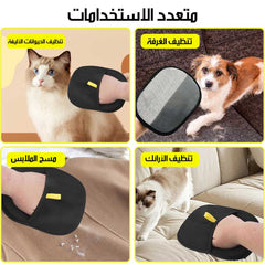 SmartGroom Reusable Pet Hair Removal Gloves – Double-Sided Fur & Lint Cleaner