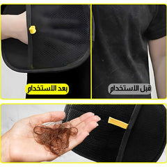 SmartGroom Reusable Pet Hair Removal Gloves – Double-Sided Fur & Lint Cleaner